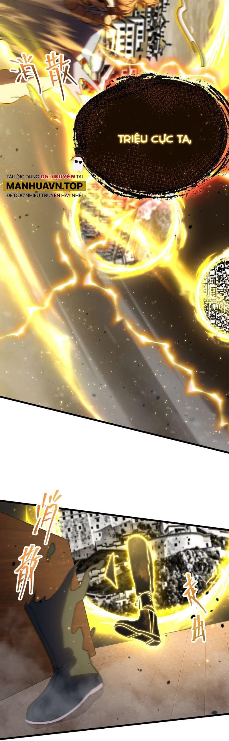 Cao Võ: Hạ Cánh Đến Một Vạn Năm Sau Chapter 173 - Trang 2