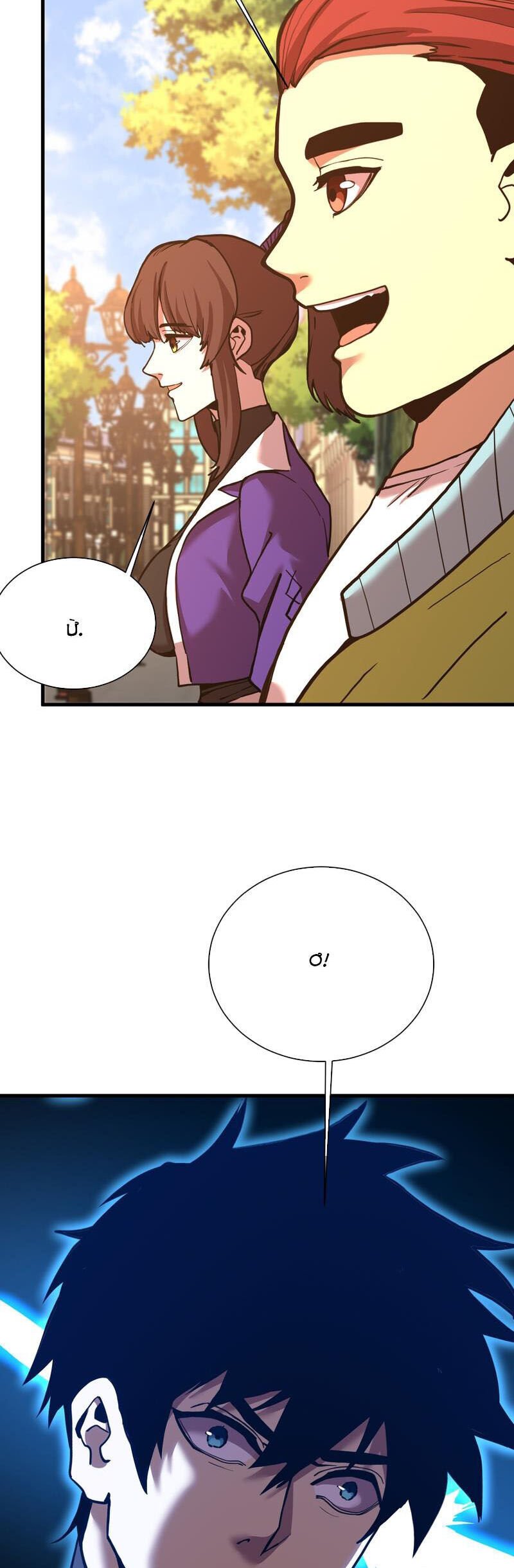 Cao Võ: Hạ Cánh Đến Một Vạn Năm Sau Chapter 174 - Trang 2