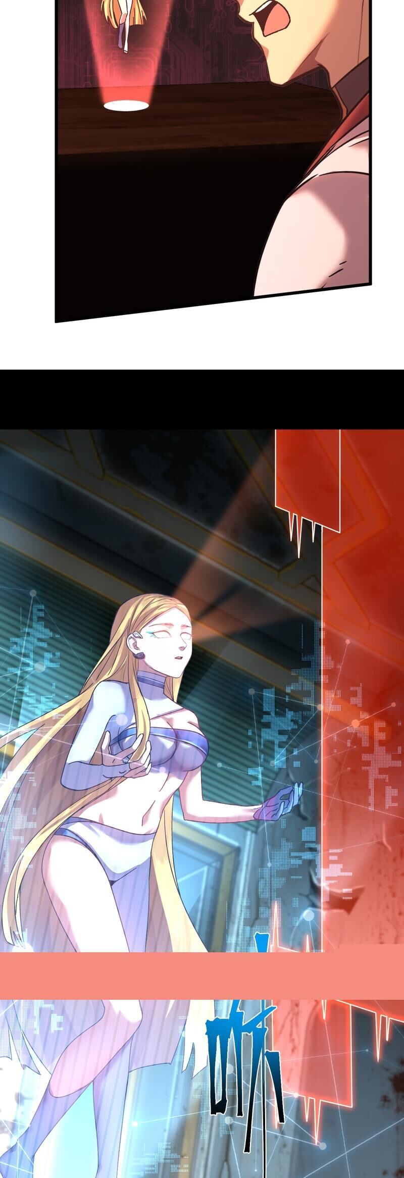 Cao Võ: Hạ Cánh Đến Một Vạn Năm Sau Chapter 174 - Trang 2