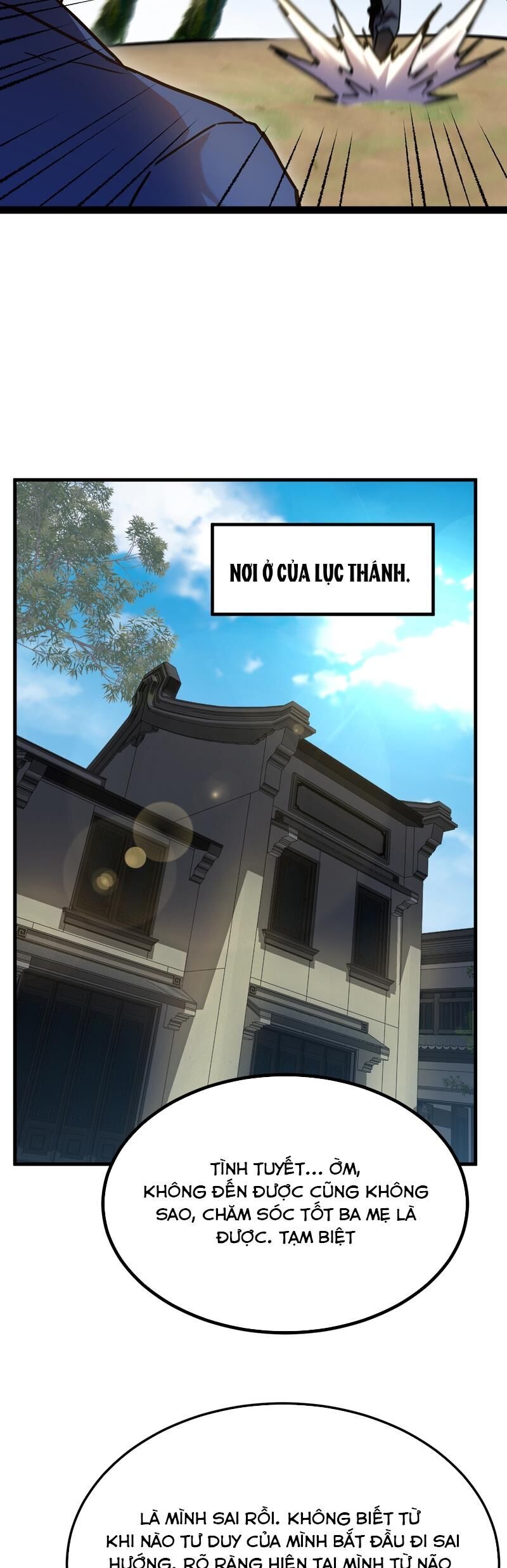Cao Võ: Hạ Cánh Đến Một Vạn Năm Sau Chapter 174 - Trang 2