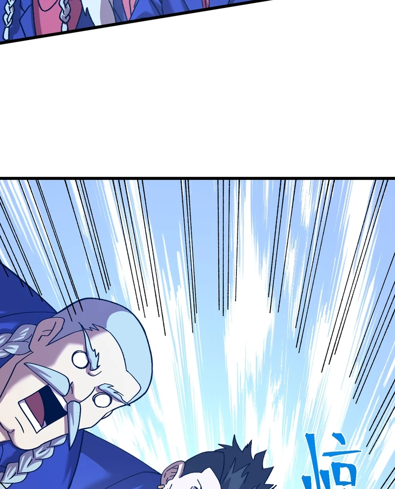 Cao Võ: Hạ Cánh Đến Một Vạn Năm Sau Chapter 175 - Trang 2