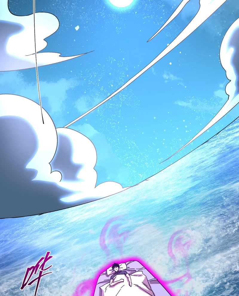 Cao Võ: Hạ Cánh Đến Một Vạn Năm Sau Chapter 175 - Trang 2