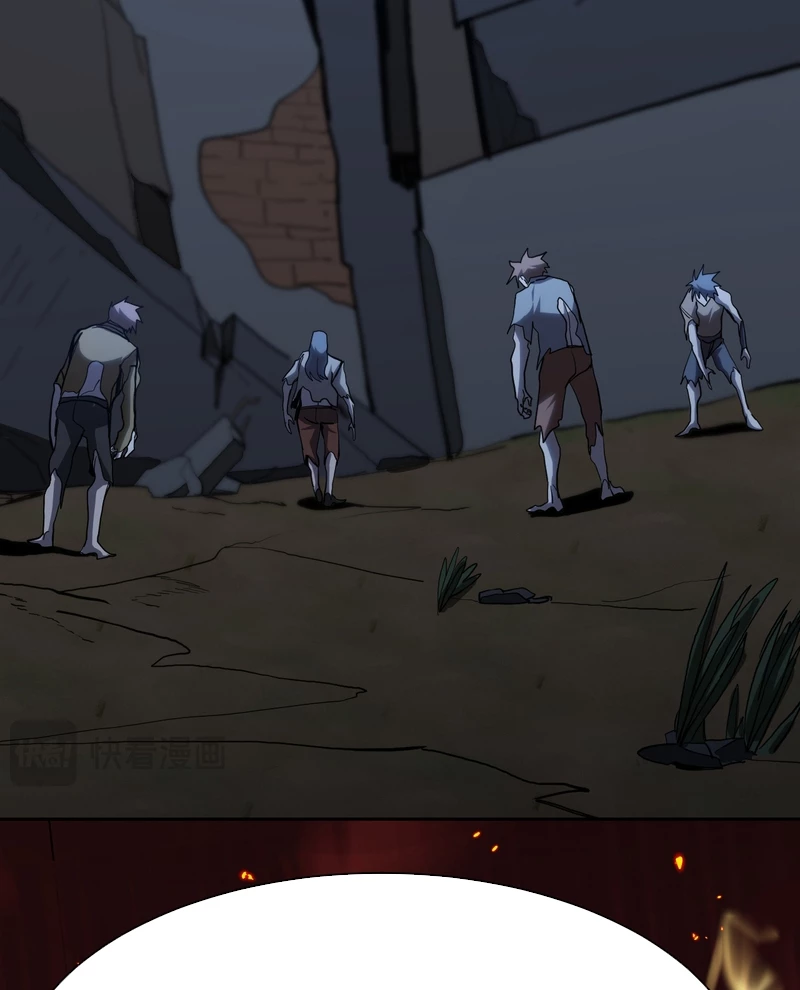 Cao Võ: Hạ Cánh Đến Một Vạn Năm Sau Chapter 175 - Trang 2