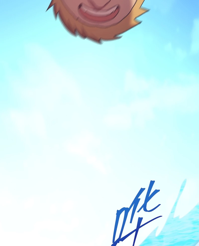 Cao Võ: Hạ Cánh Đến Một Vạn Năm Sau Chapter 175 - Trang 2