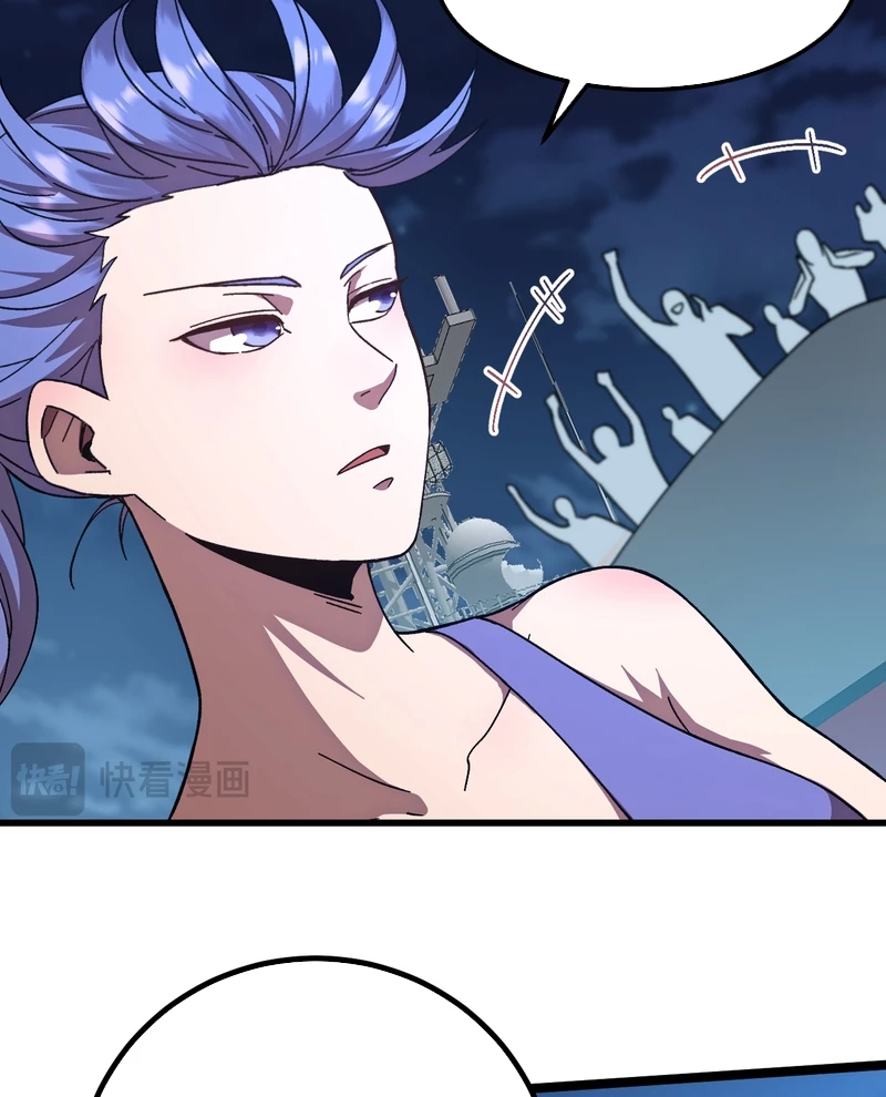 Cao Võ: Hạ Cánh Đến Một Vạn Năm Sau Chapter 175 - Trang 2