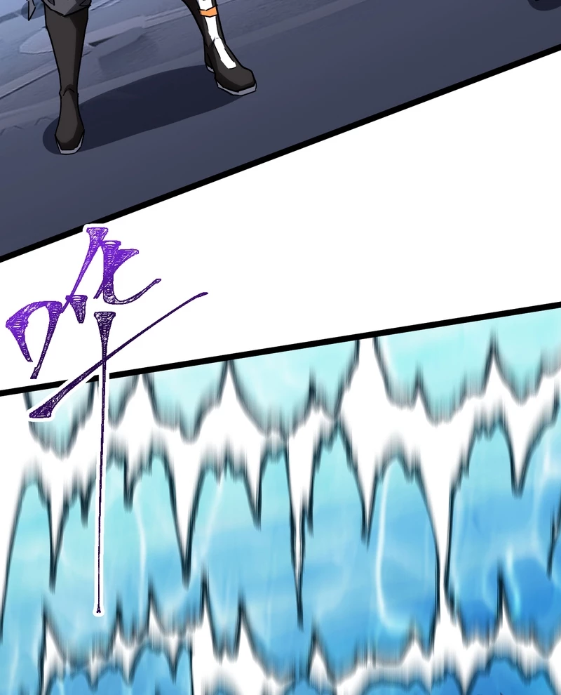 Cao Võ: Hạ Cánh Đến Một Vạn Năm Sau Chapter 175 - Trang 2