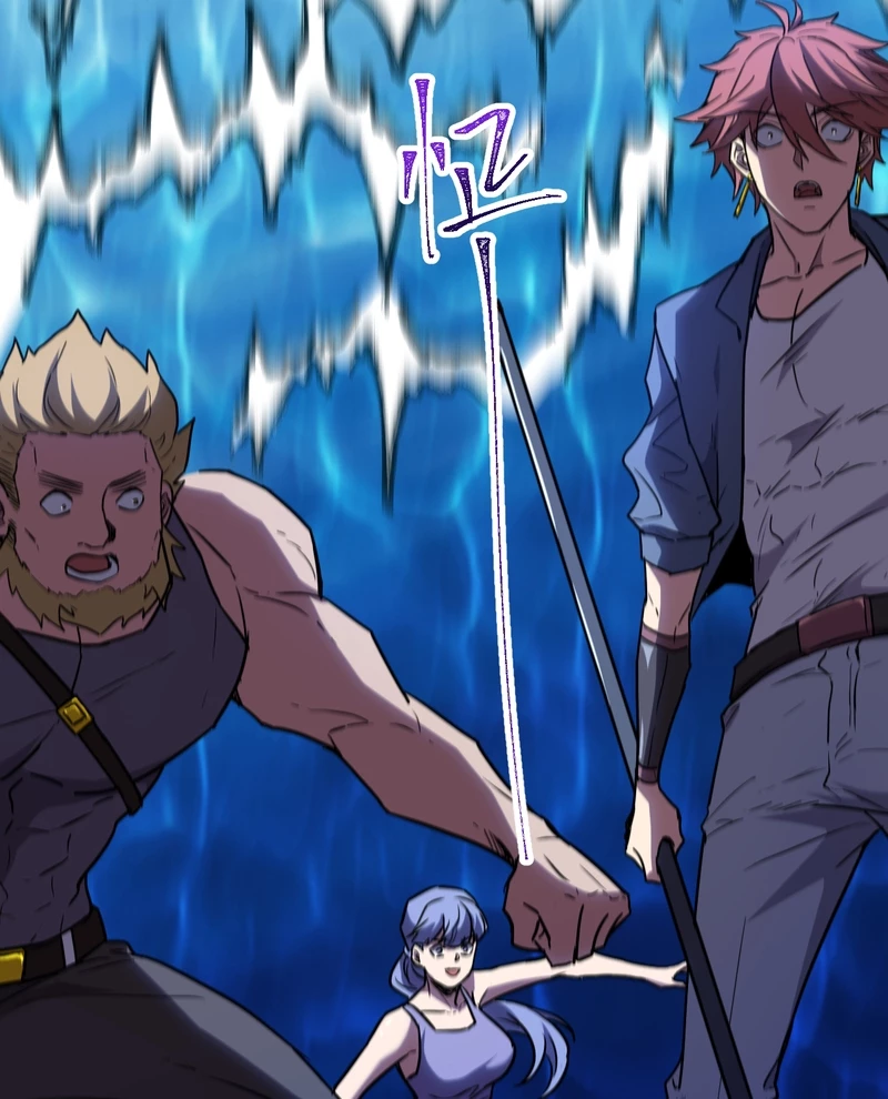 Cao Võ: Hạ Cánh Đến Một Vạn Năm Sau Chapter 175 - Trang 2