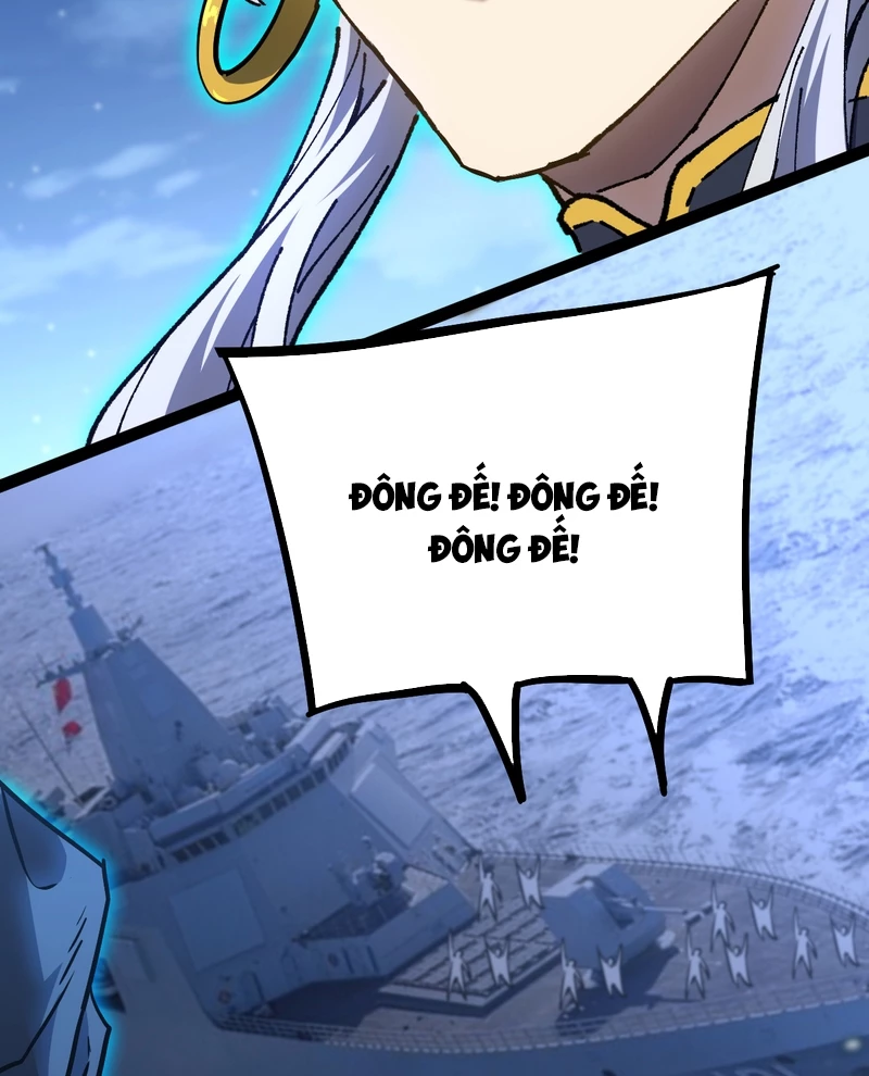 Cao Võ: Hạ Cánh Đến Một Vạn Năm Sau Chapter 175 - Trang 2