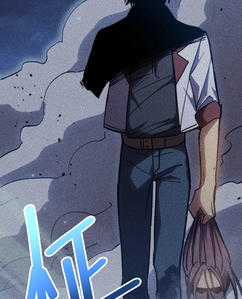 Cao Võ: Hạ Cánh Đến Một Vạn Năm Sau Chapter 176 - Trang 2