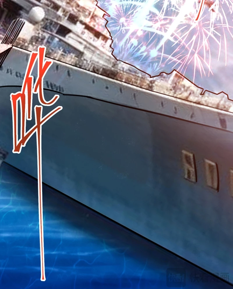 Cao Võ: Hạ Cánh Đến Một Vạn Năm Sau Chapter 176 - Trang 2