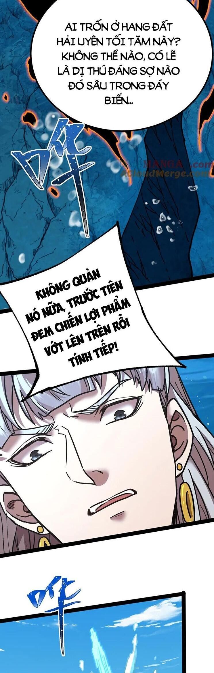 Cao Võ: Hạ Cánh Đến Một Vạn Năm Sau Chapter 177 - Trang 2