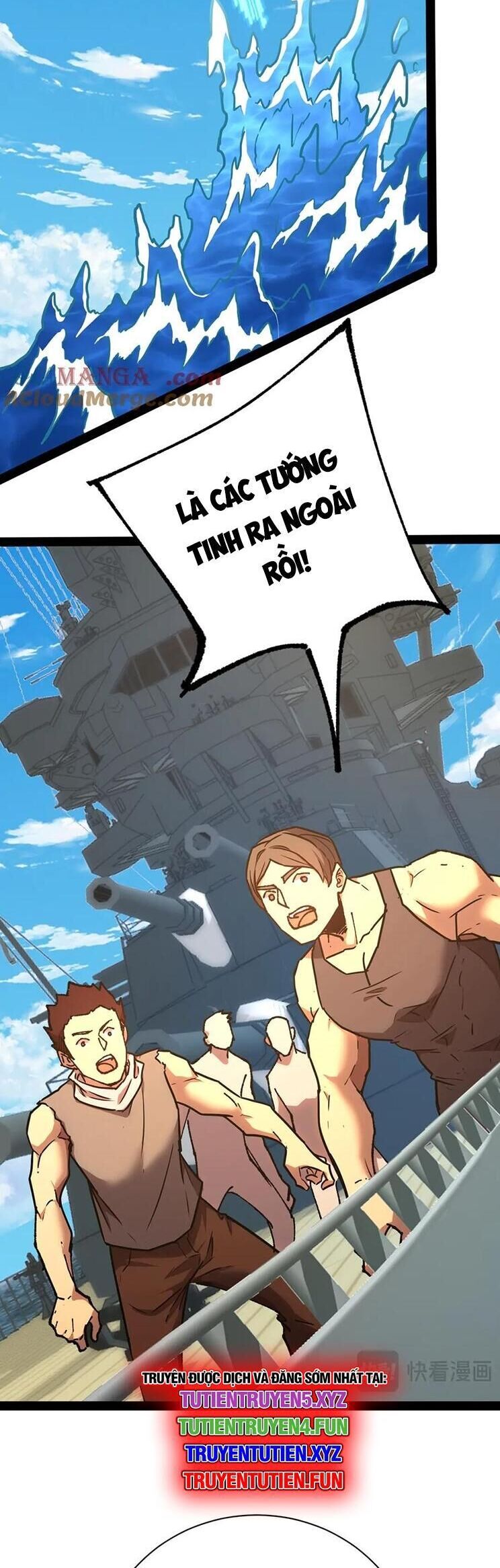 Cao Võ: Hạ Cánh Đến Một Vạn Năm Sau Chapter 177 - Trang 2