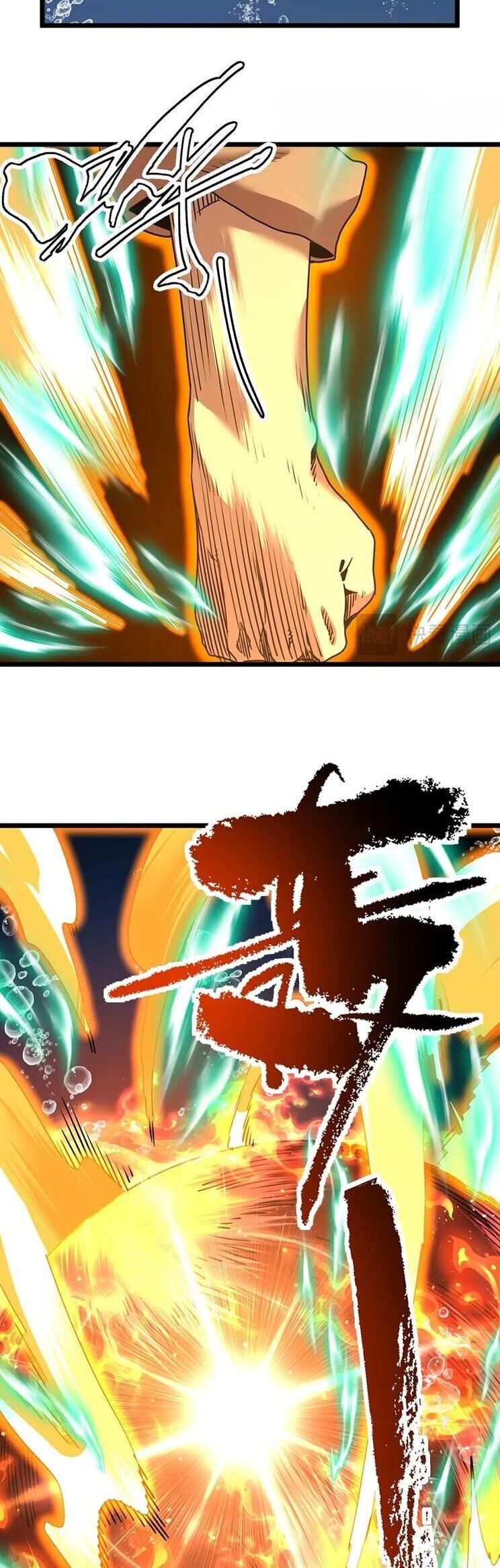 Cao Võ: Hạ Cánh Đến Một Vạn Năm Sau Chapter 177 - Trang 2