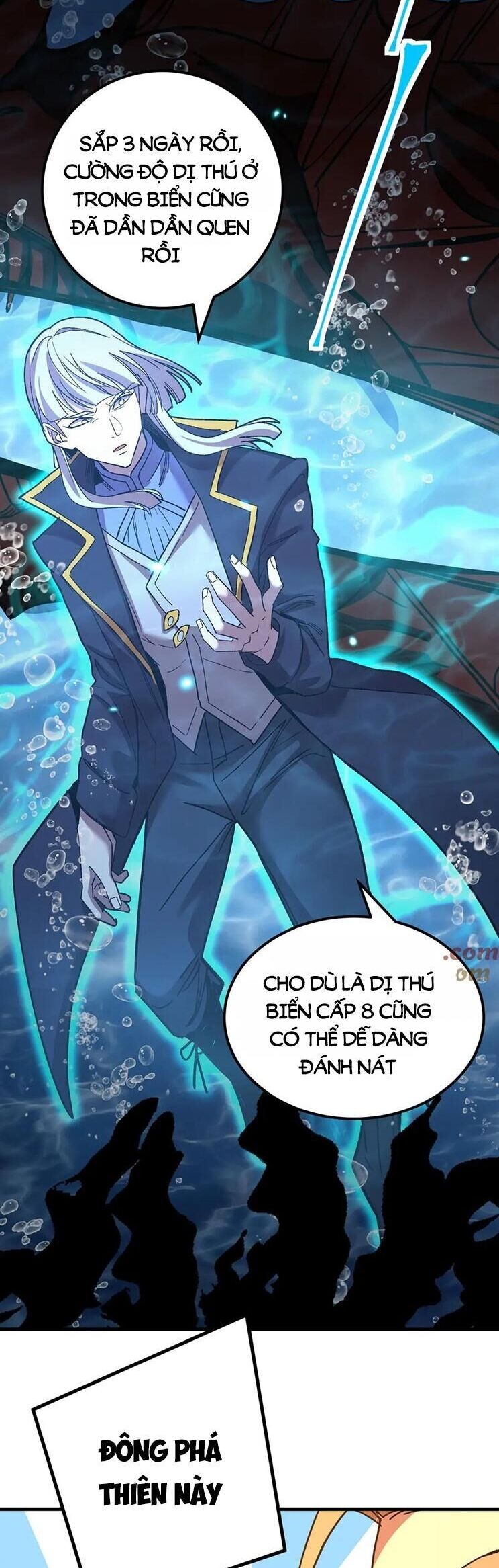 Cao Võ: Hạ Cánh Đến Một Vạn Năm Sau Chapter 177 - Trang 2