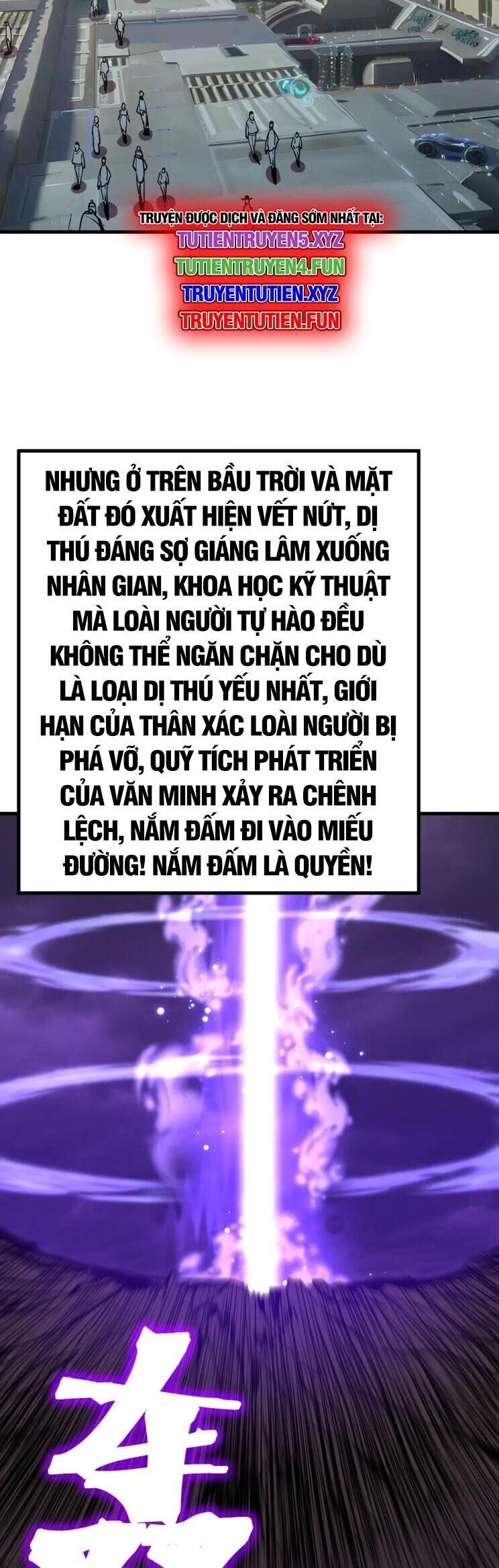 Cao Võ: Hạ Cánh Đến Một Vạn Năm Sau Chapter 178 - Trang 2