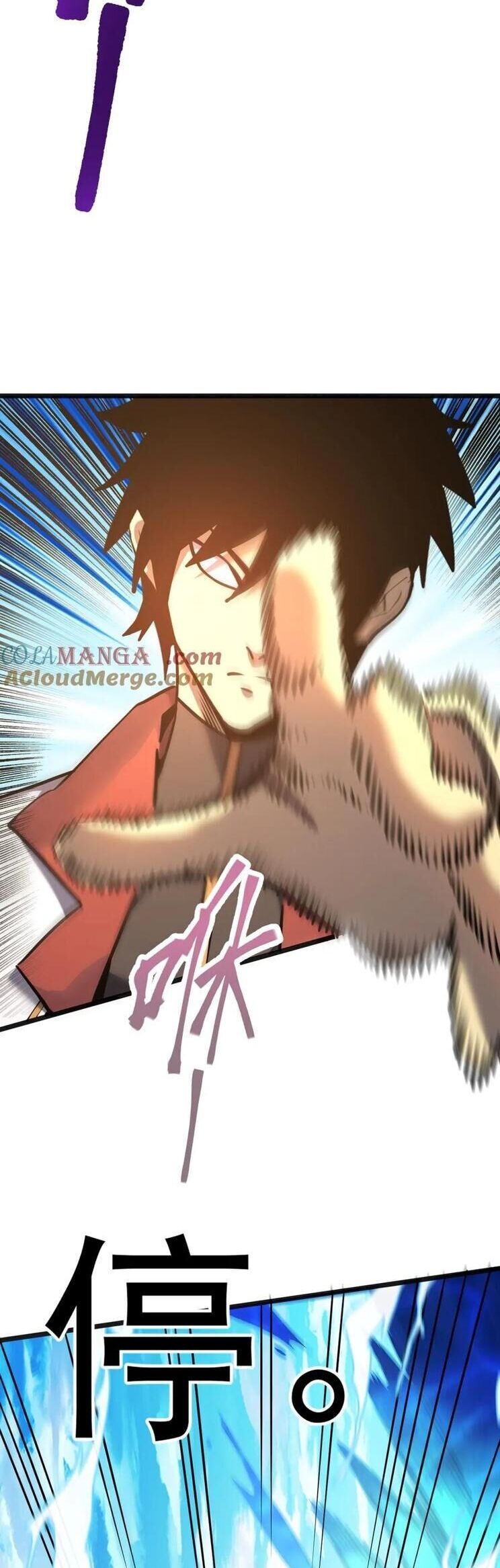 Cao Võ: Hạ Cánh Đến Một Vạn Năm Sau Chapter 178 - Trang 2