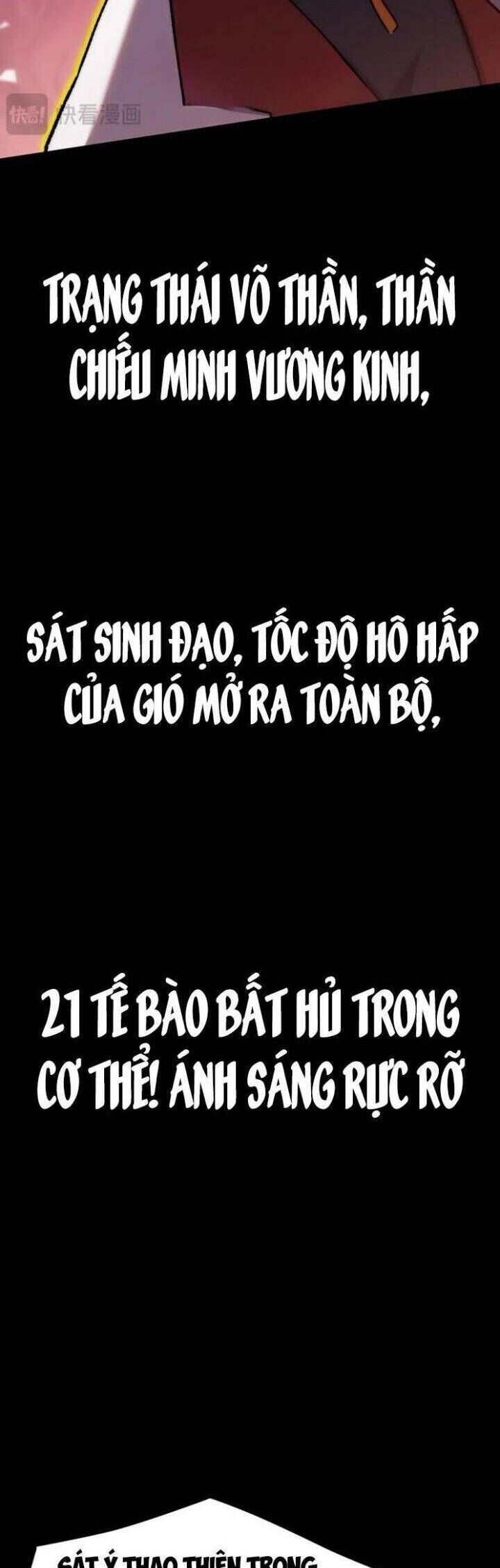 Cao Võ: Hạ Cánh Đến Một Vạn Năm Sau Chapter 179 - Trang 2