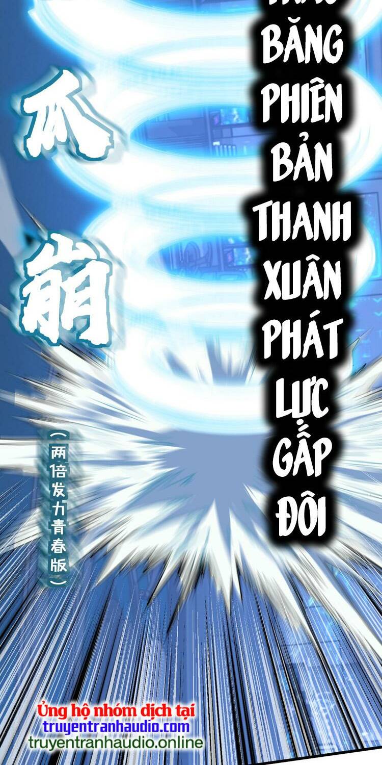 Cao Võ: Hạ Cánh Đến Một Vạn Năm Sau Chapter 18.5 - Trang 2