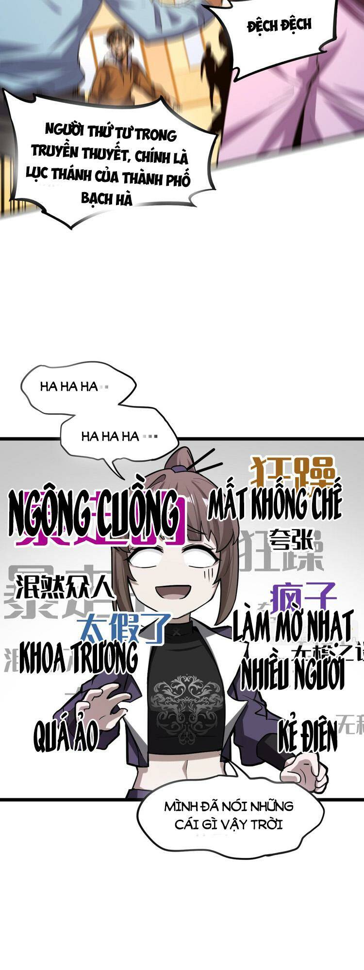 Cao Võ: Hạ Cánh Đến Một Vạn Năm Sau Chapter 18 - Trang 2