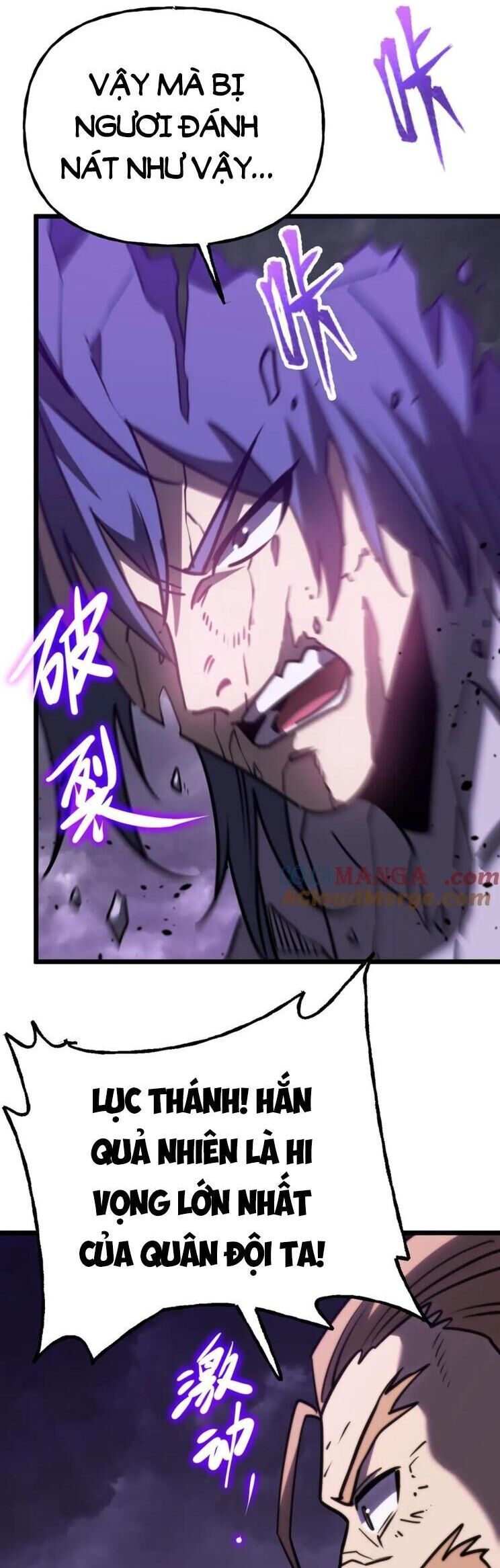 Cao Võ: Hạ Cánh Đến Một Vạn Năm Sau Chapter 181 - Trang 2