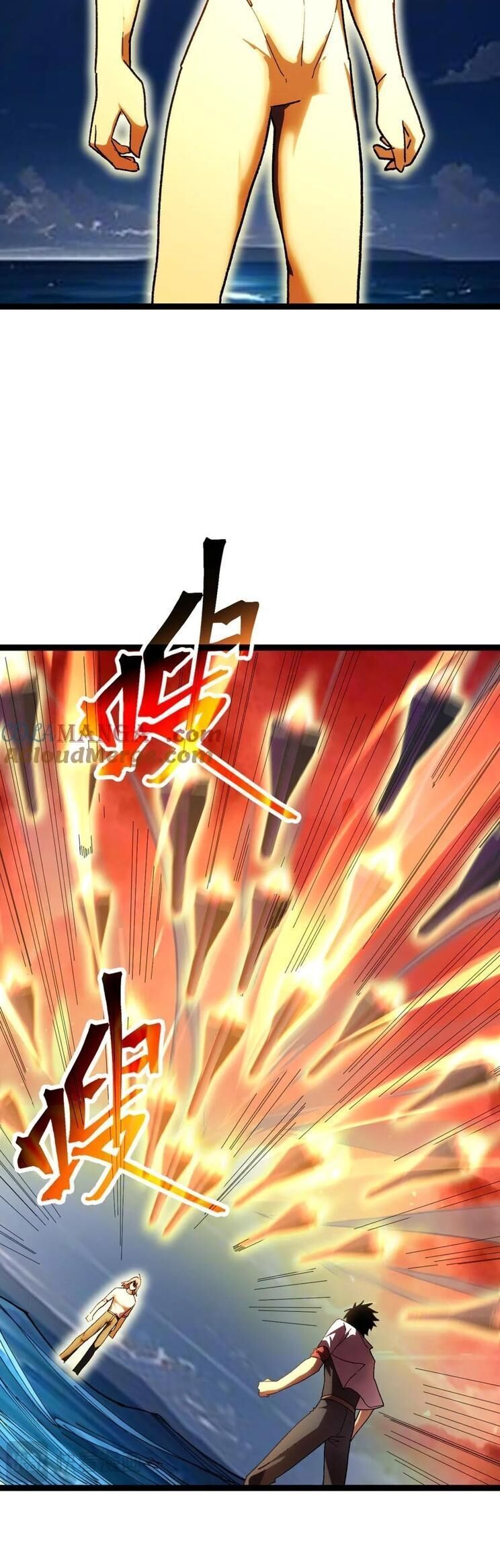 Cao Võ: Hạ Cánh Đến Một Vạn Năm Sau Chapter 181 - Trang 2