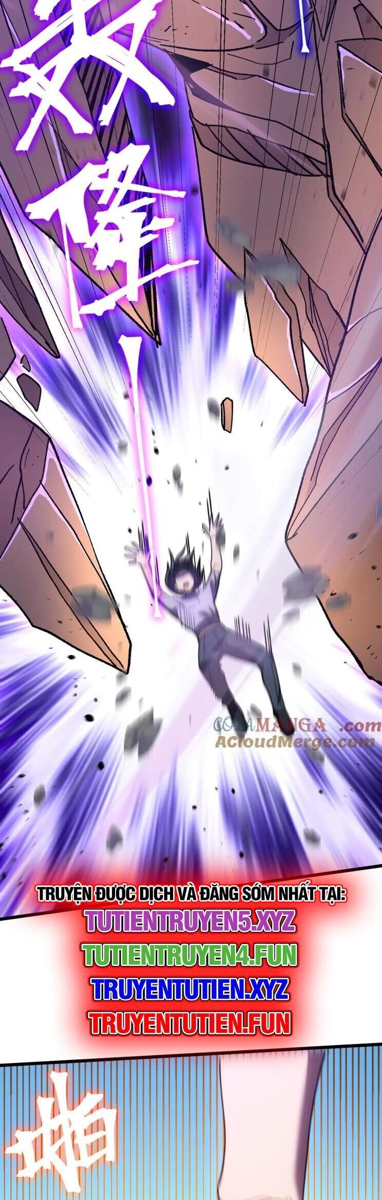 Cao Võ: Hạ Cánh Đến Một Vạn Năm Sau Chapter 182 - Trang 2