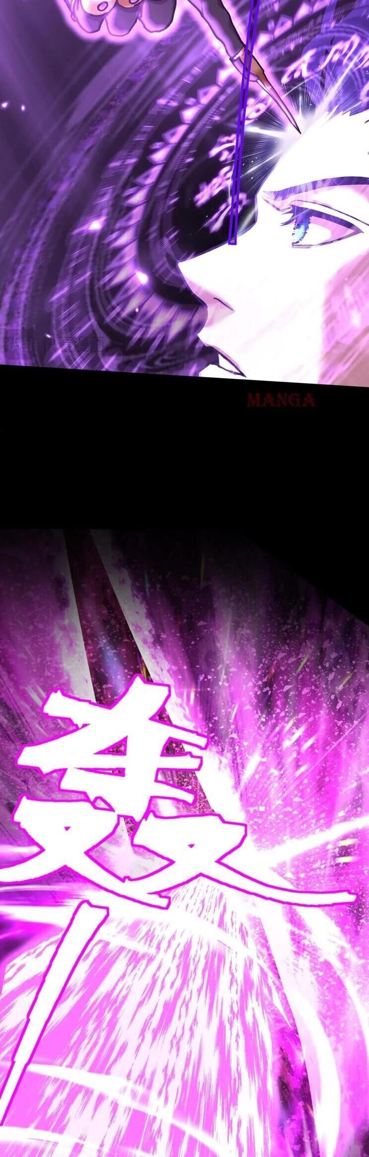 Cao Võ: Hạ Cánh Đến Một Vạn Năm Sau Chapter 182 - Trang 2