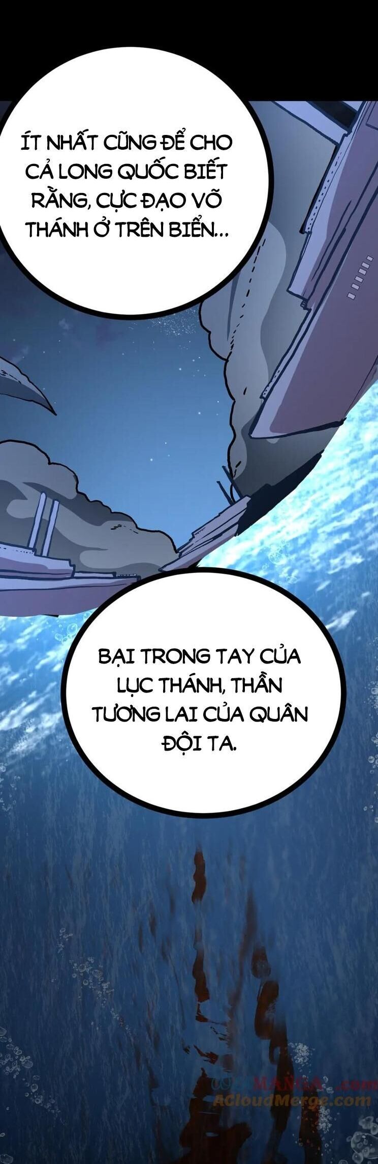 Cao Võ: Hạ Cánh Đến Một Vạn Năm Sau Chapter 182 - Trang 2