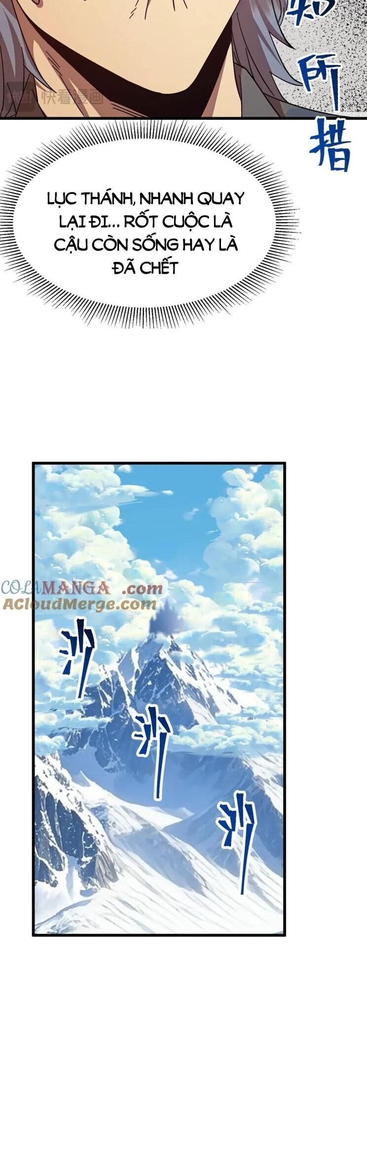 Cao Võ: Hạ Cánh Đến Một Vạn Năm Sau Chapter 183 - Trang 2