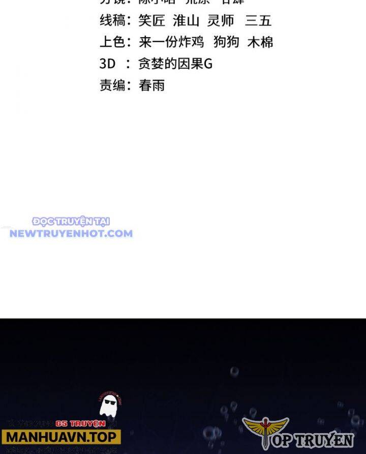 Cao Võ: Hạ Cánh Đến Một Vạn Năm Sau Chapter 185 - Trang 2