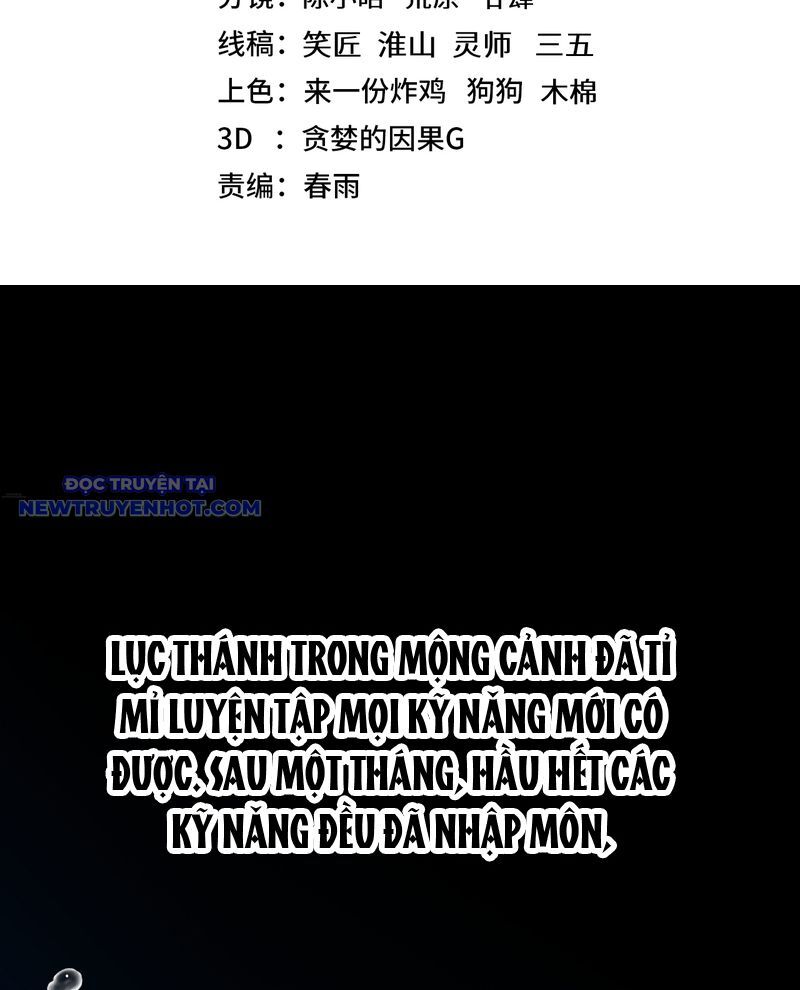 Cao Võ: Hạ Cánh Đến Một Vạn Năm Sau Chapter 186 - Trang 2