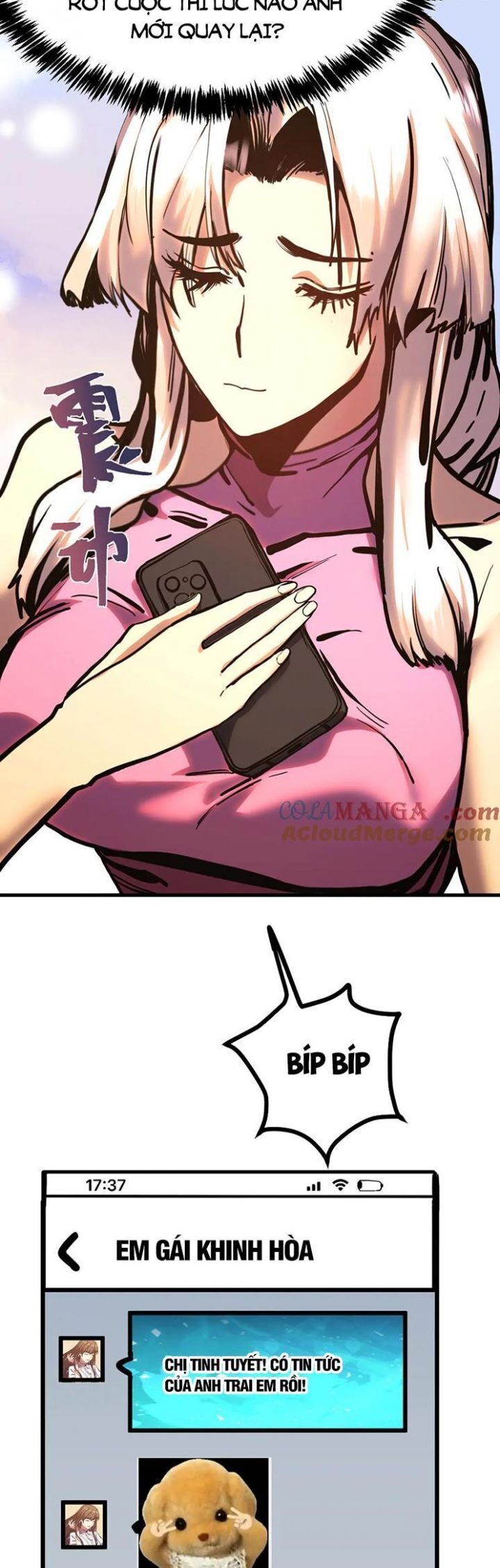 Cao Võ: Hạ Cánh Đến Một Vạn Năm Sau Chapter 189 - Trang 2