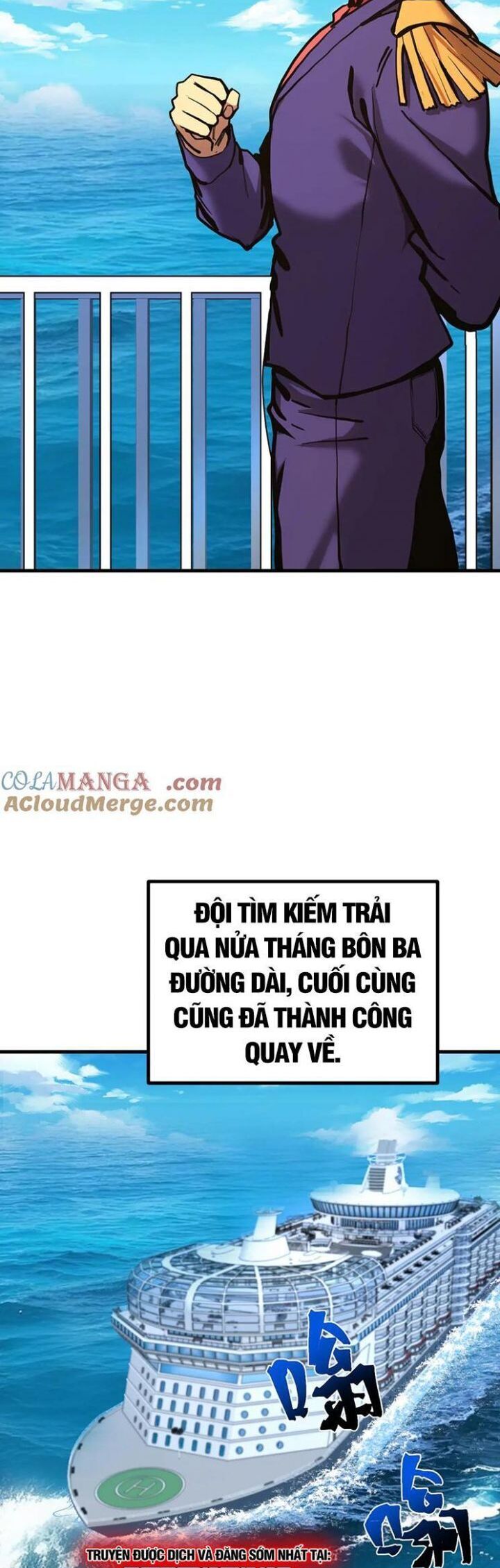 Cao Võ: Hạ Cánh Đến Một Vạn Năm Sau Chapter 189 - Trang 2