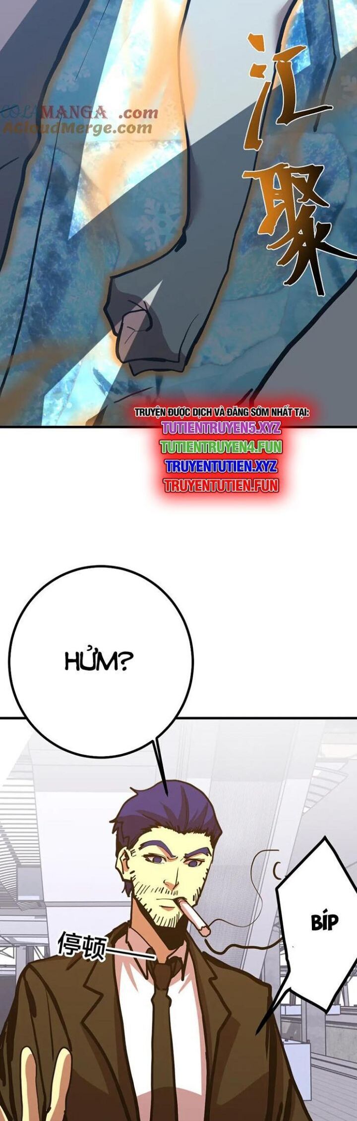 Cao Võ: Hạ Cánh Đến Một Vạn Năm Sau Chapter 189 - Trang 2