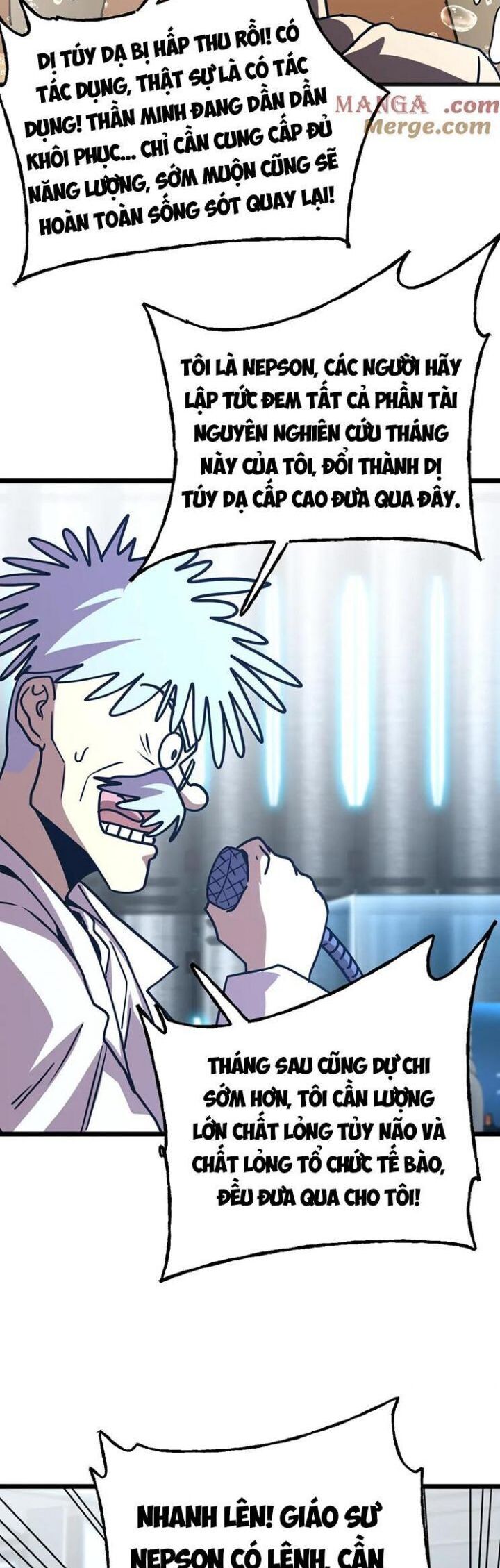 Cao Võ: Hạ Cánh Đến Một Vạn Năm Sau Chapter 189 - Trang 2