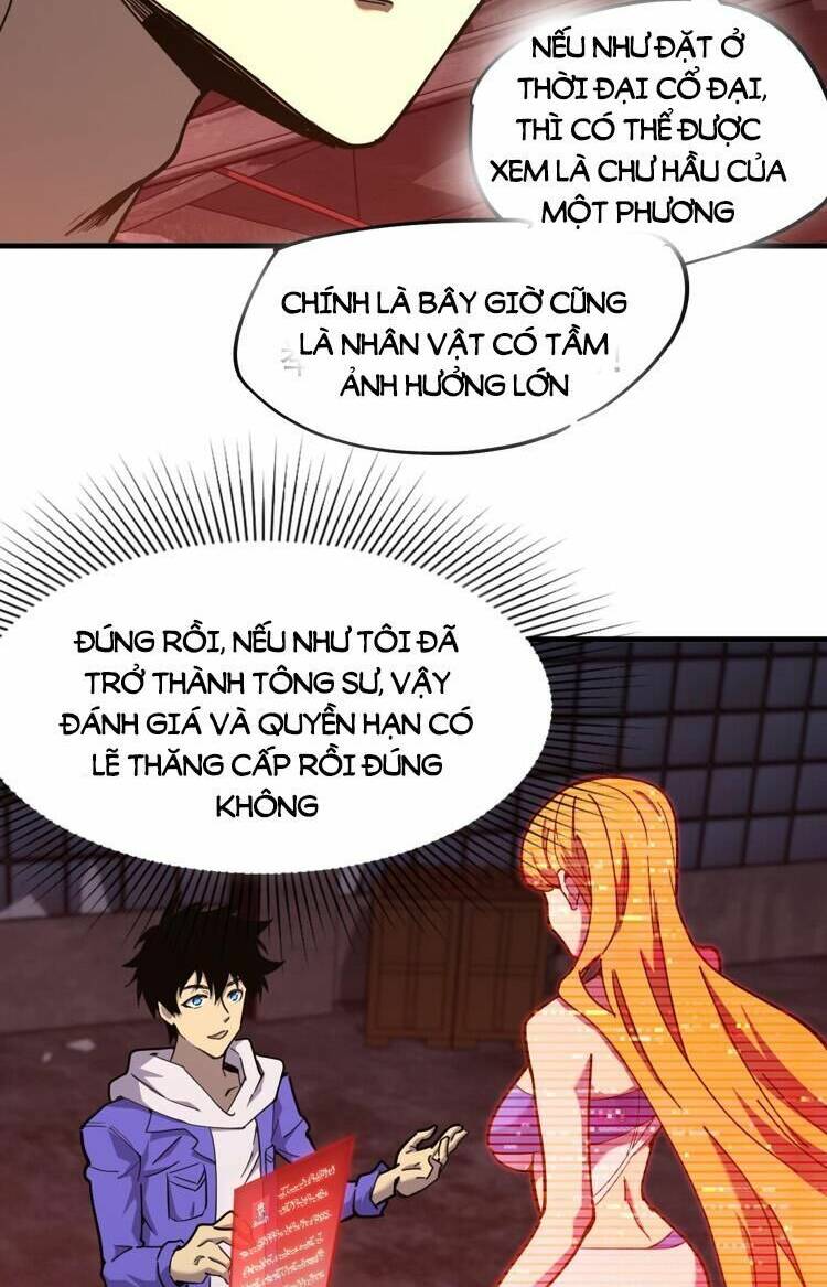 Cao Võ: Hạ Cánh Đến Một Vạn Năm Sau Chapter 19.5 - Trang 2