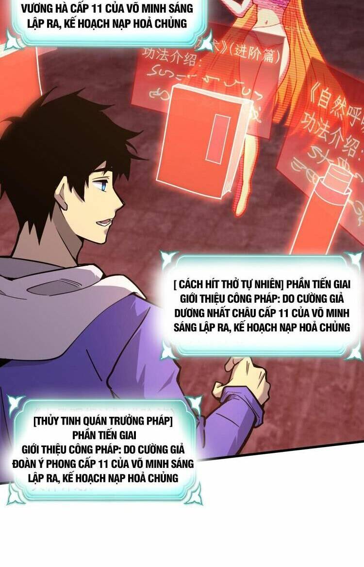 Cao Võ: Hạ Cánh Đến Một Vạn Năm Sau Chapter 19.5 - Trang 2