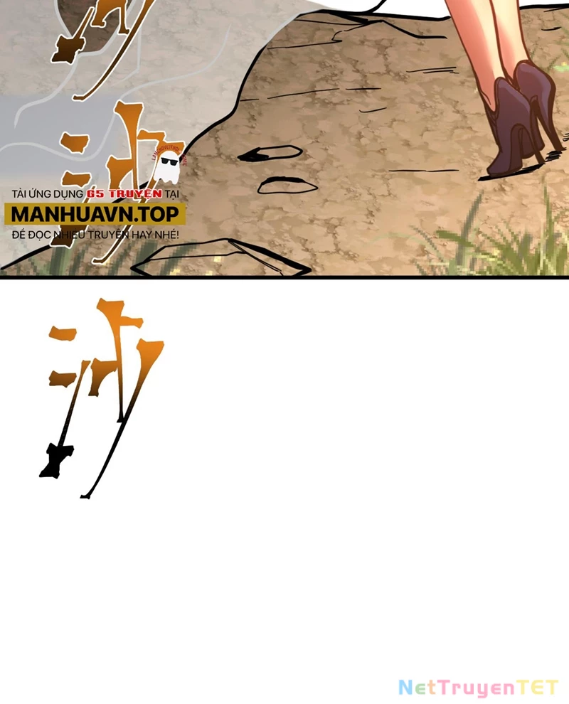 Cao Võ: Hạ Cánh Đến Một Vạn Năm Sau Chapter 191 - Trang 2