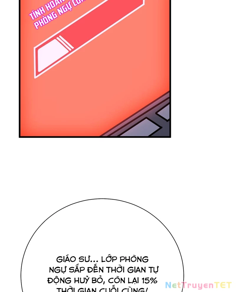 Cao Võ: Hạ Cánh Đến Một Vạn Năm Sau Chapter 191 - Trang 2