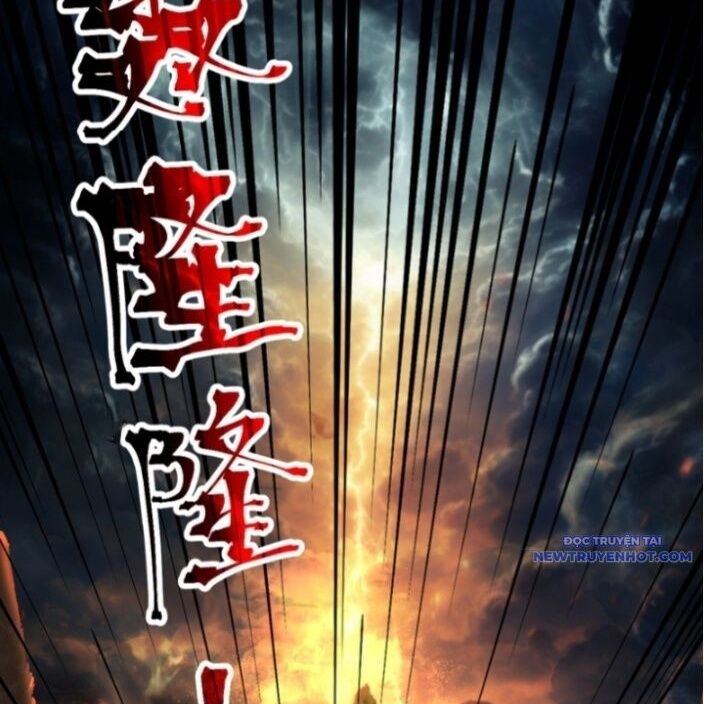 Cao Võ: Hạ Cánh Đến Một Vạn Năm Sau Chapter 192 - Trang 2