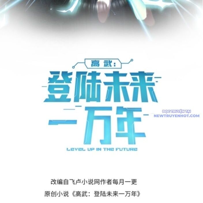 Cao Võ: Hạ Cánh Đến Một Vạn Năm Sau Chapter 192 - Trang 2