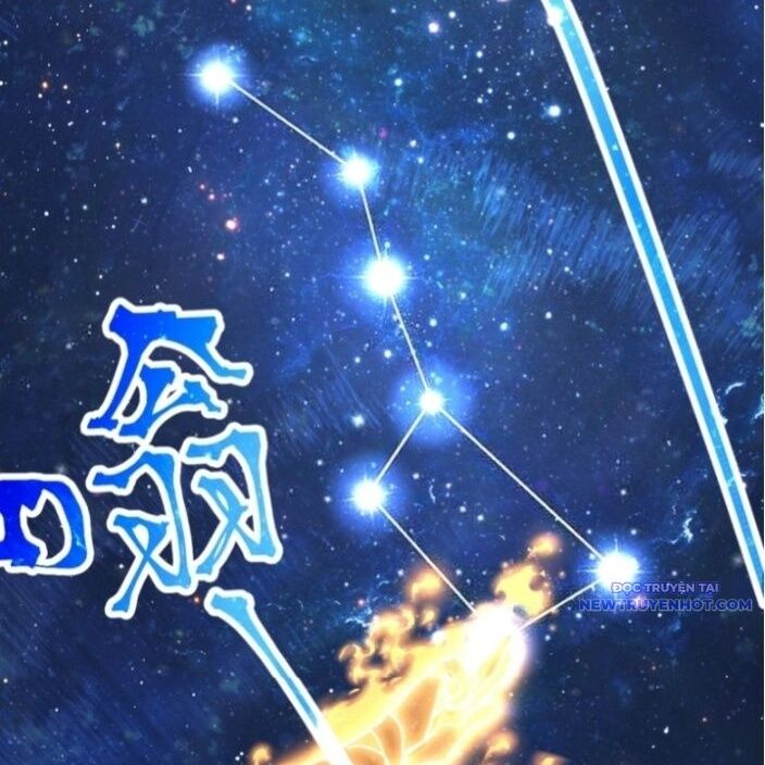 Cao Võ: Hạ Cánh Đến Một Vạn Năm Sau Chapter 192 - Trang 2