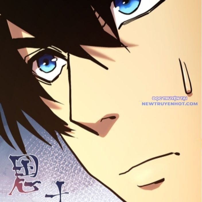 Cao Võ: Hạ Cánh Đến Một Vạn Năm Sau Chapter 193 - Trang 2