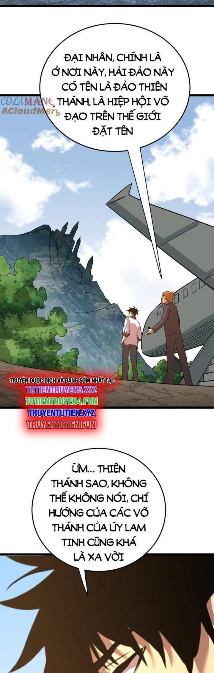 Cao Võ: Hạ Cánh Đến Một Vạn Năm Sau Chapter 195 - Trang 2