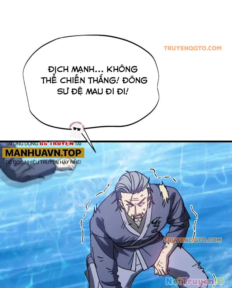 Cao Võ: Hạ Cánh Đến Một Vạn Năm Sau Chapter 199.1 - Trang 2