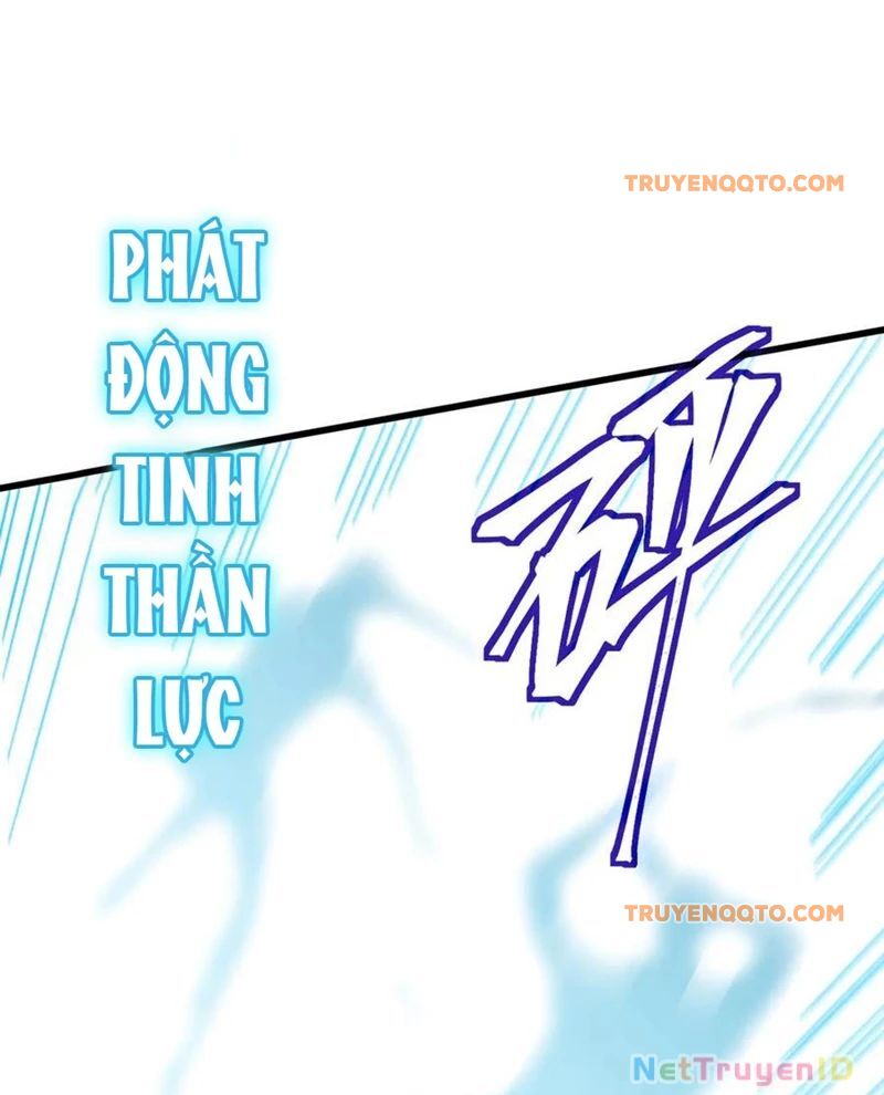 Cao Võ: Hạ Cánh Đến Một Vạn Năm Sau Chapter 199.1 - Trang 2