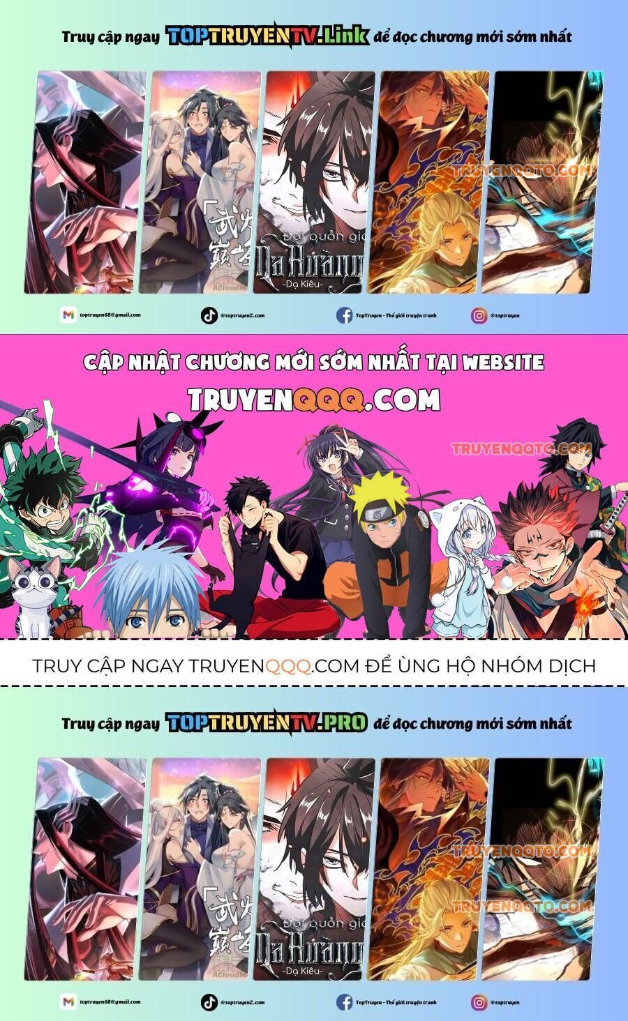 Cao Võ: Hạ Cánh Đến Một Vạn Năm Sau Chapter 199.4 - Trang 2