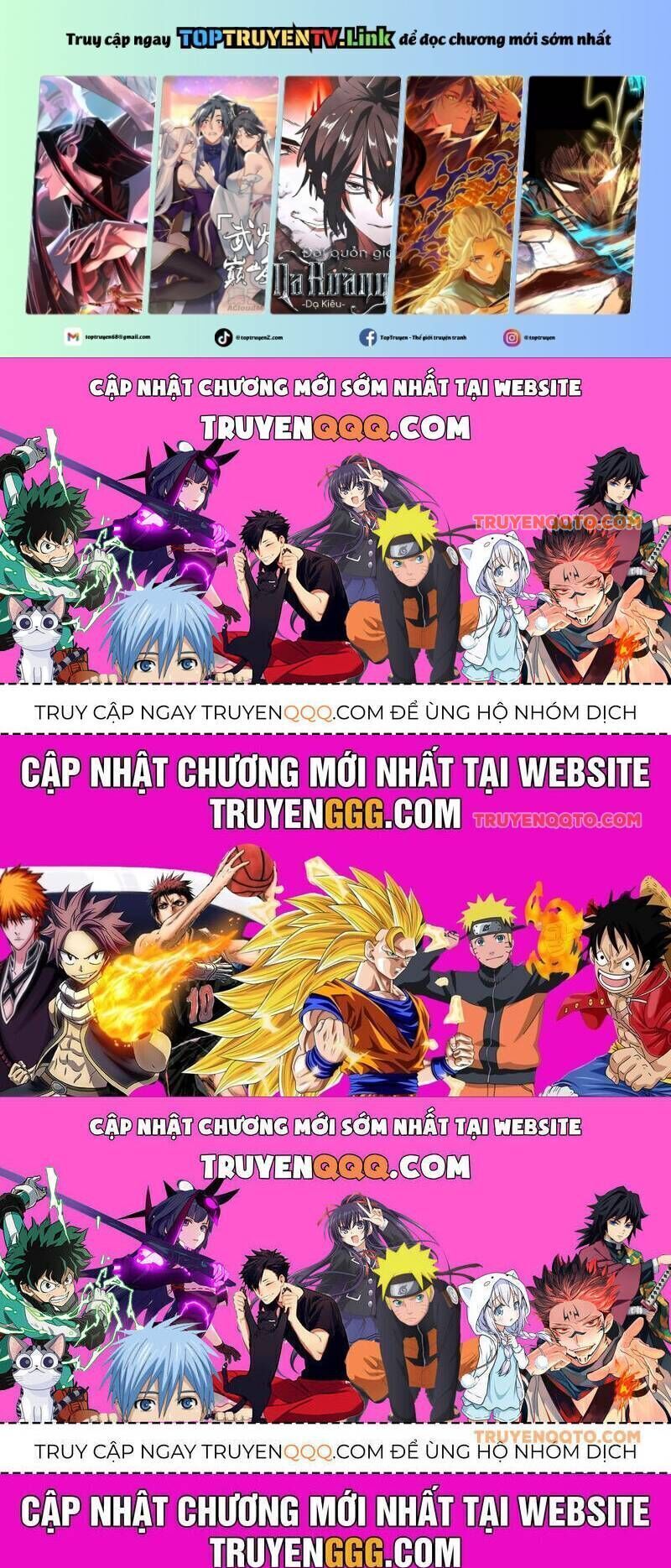 Cao Võ: Hạ Cánh Đến Một Vạn Năm Sau Chapter 199.9 - Trang 2