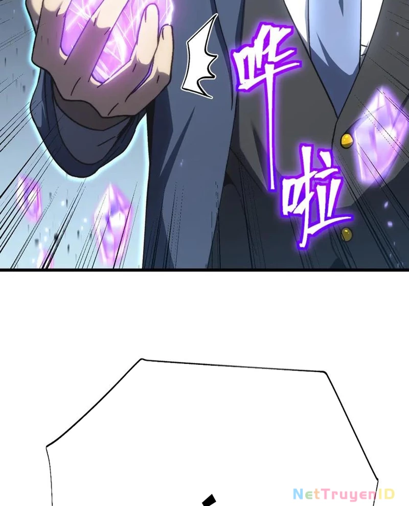 Cao Võ: Hạ Cánh Đến Một Vạn Năm Sau Chapter 199 - Trang 2