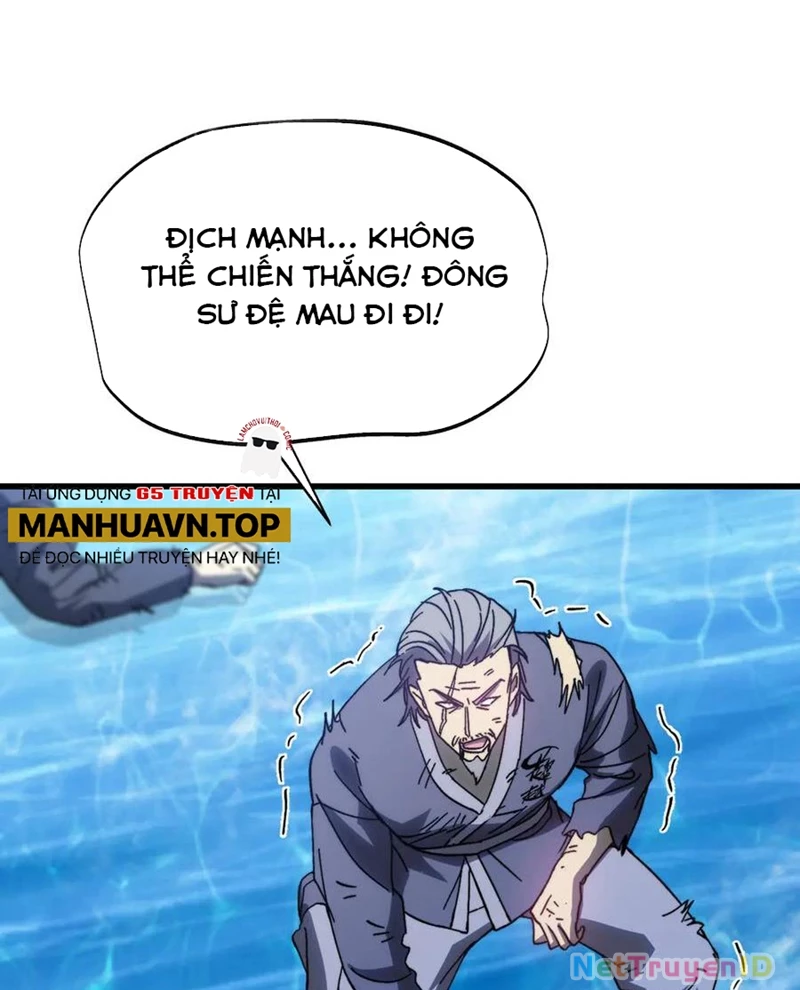 Cao Võ: Hạ Cánh Đến Một Vạn Năm Sau Chapter 199 - Trang 2